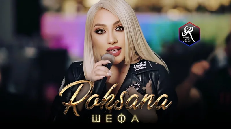 'Sadistic' Nursery Worker Roksana Lecka Jailed: What We Know About Her Crimes and Sentence